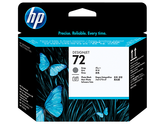 HP 72 130ml Cyan Ink Cartridge (C9371A) EL